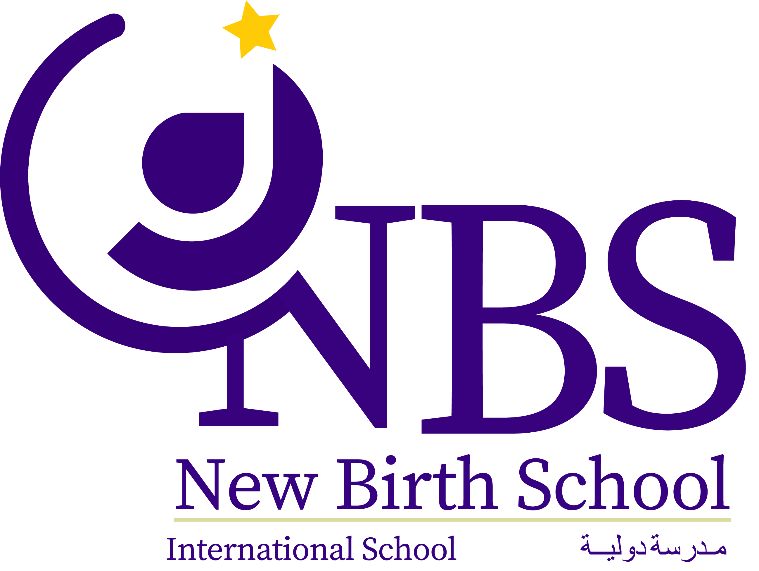 New Birth School Logo